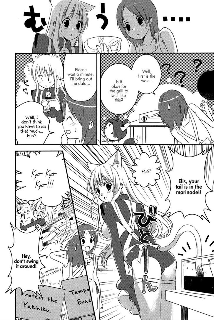 Asobi Ni Iku Yo! - Vol.2 Chapter 12 : Cat Ear Frenzy