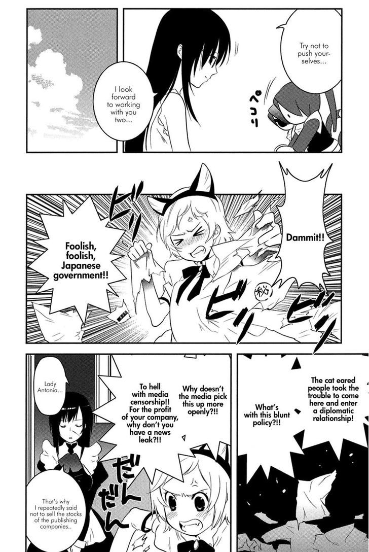 Asobi Ni Iku Yo! - Vol.2 Chapter 12 : Cat Ear Frenzy