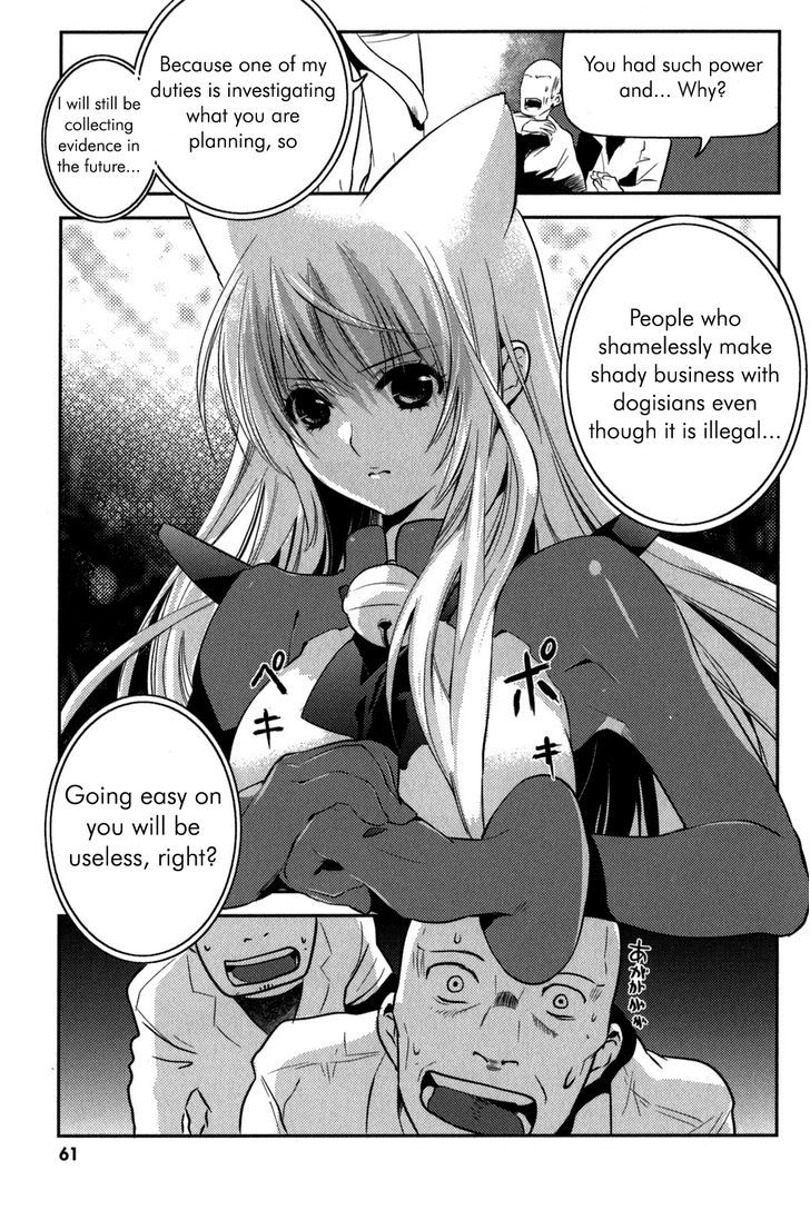 Asobi Ni Iku Yo! - Vol.2 Chapter 9 : Everyone's Hearts Are Intertwined