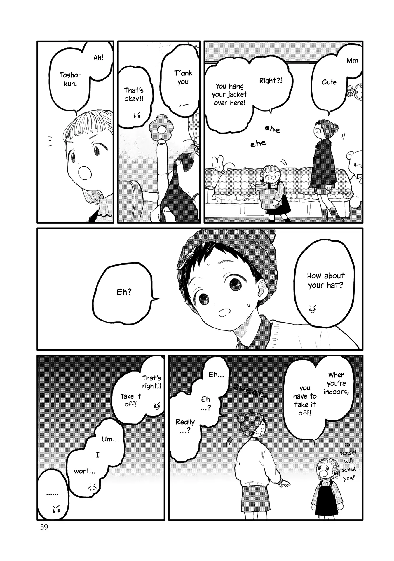 Sabi No Yume Hidari - Chapter 3