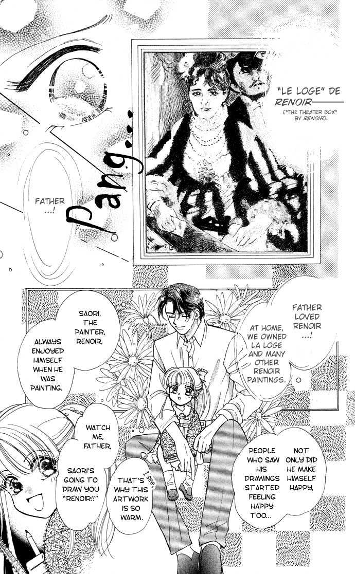 Lovers Flowers - Vol.1 Chapter 3 : Fake!!