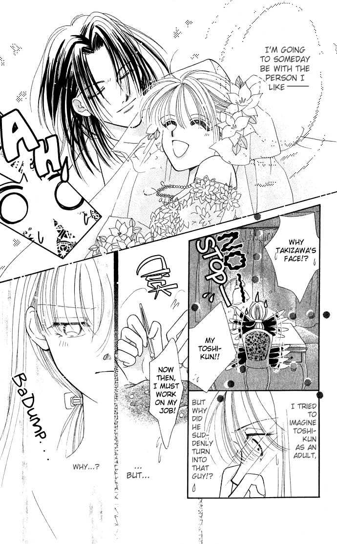 Lovers Flowers - Vol.1 Chapter 3 : Fake!!