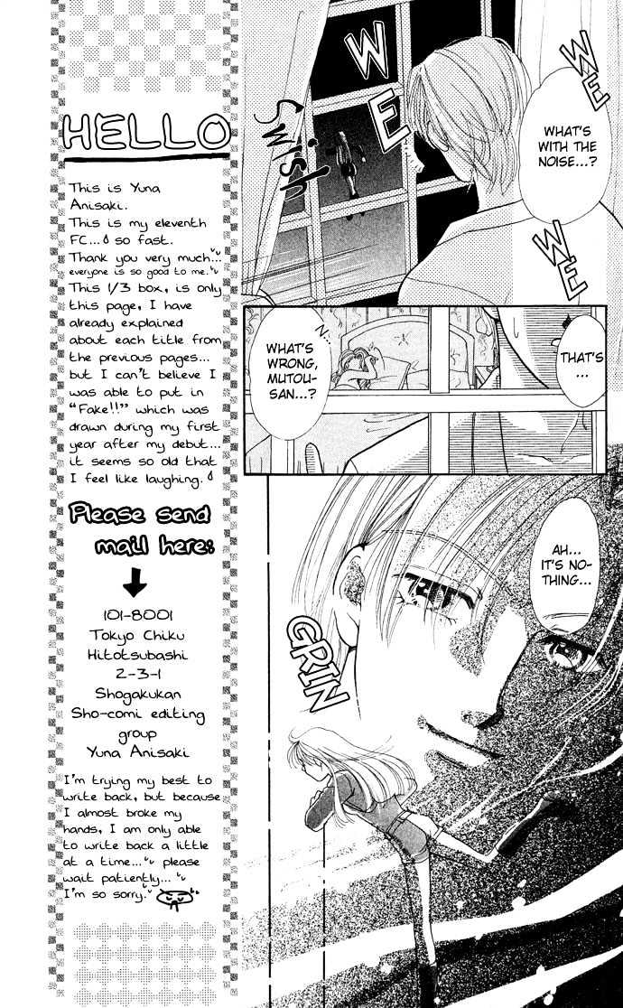 Lovers Flowers - Vol.1 Chapter 3 : Fake!!