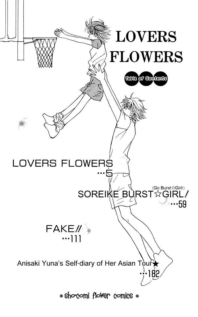 Lovers Flowers - Vol.1 Chapter 1 : Lovers Flowers