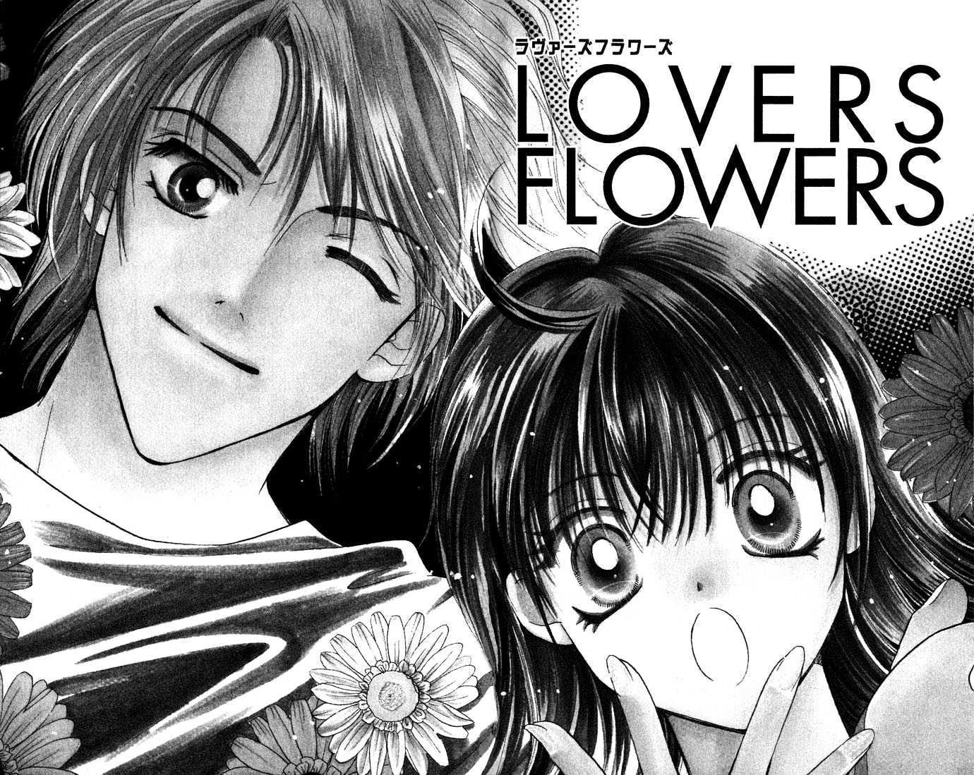 Lovers Flowers - Vol.1 Chapter 1 : Lovers Flowers