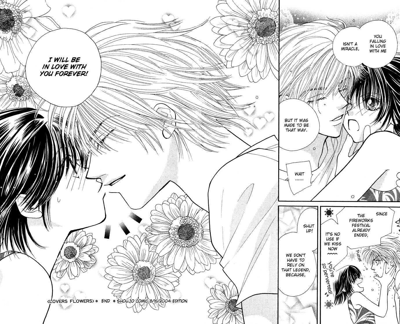 Lovers Flowers - Vol.1 Chapter 1 : Lovers Flowers