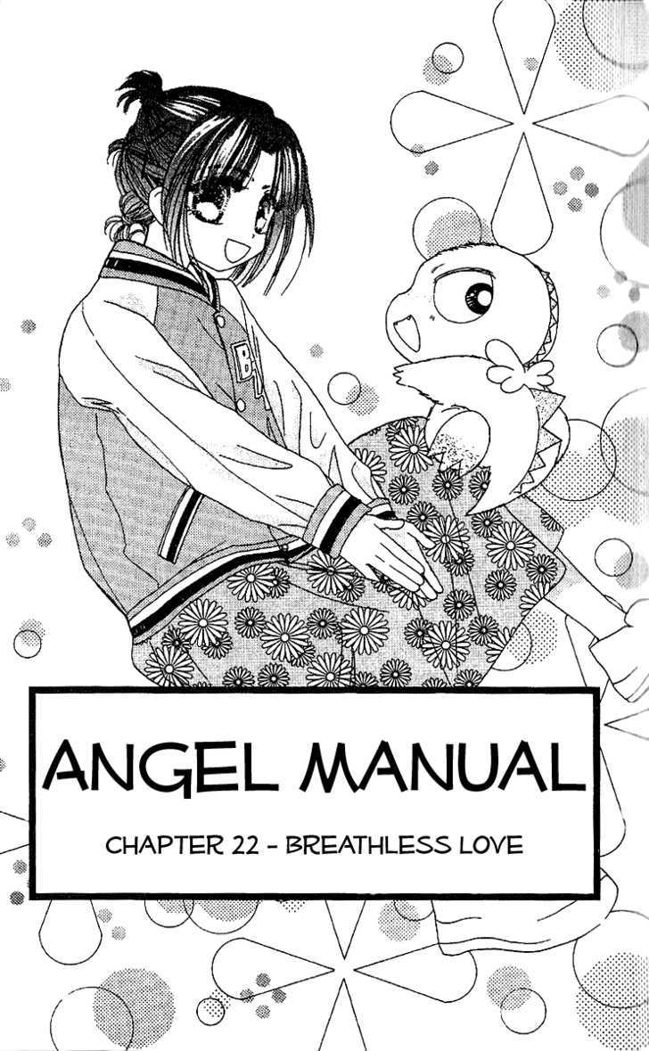 Tenshi Kouryaku Manual - Vol.5 Chapter 22