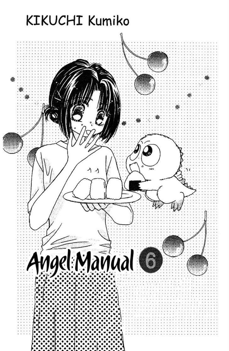 Tenshi Kouryaku Manual - Vol.5 Chapter 24