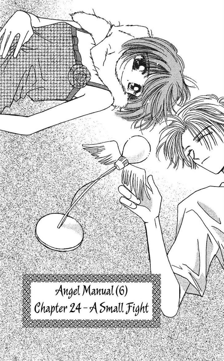 Tenshi Kouryaku Manual - Vol.5 Chapter 24