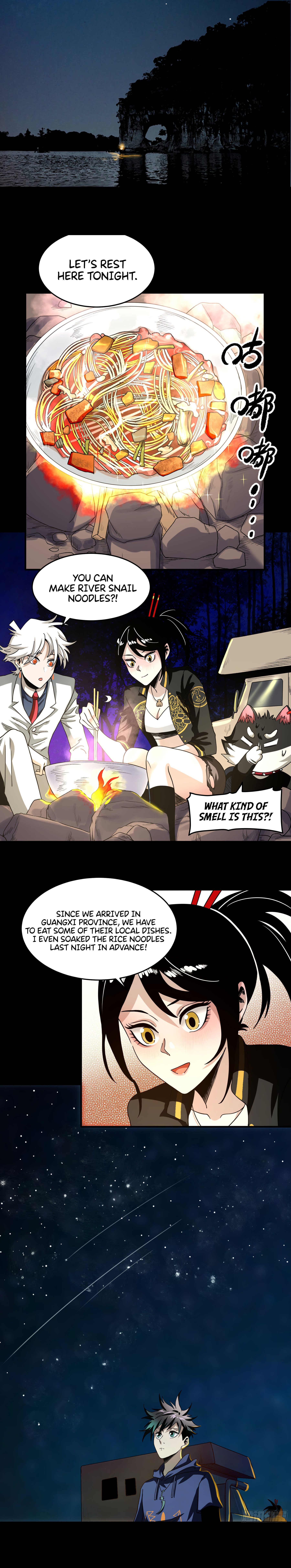 The Demon Is Ready For Dinner! - Chapter 33: Wandering Spirit