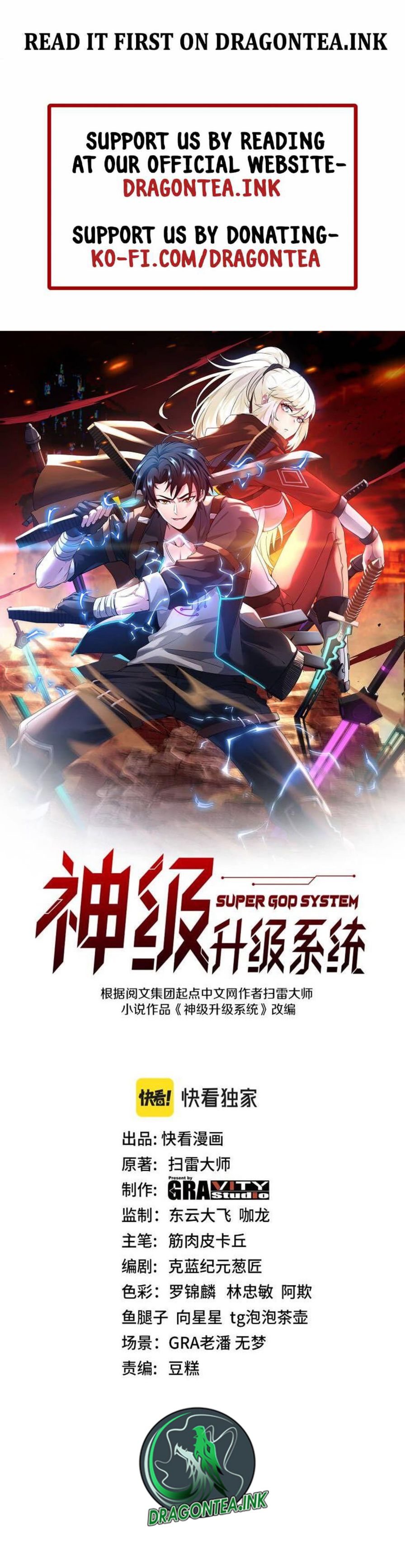 Super God System - Chapter 29