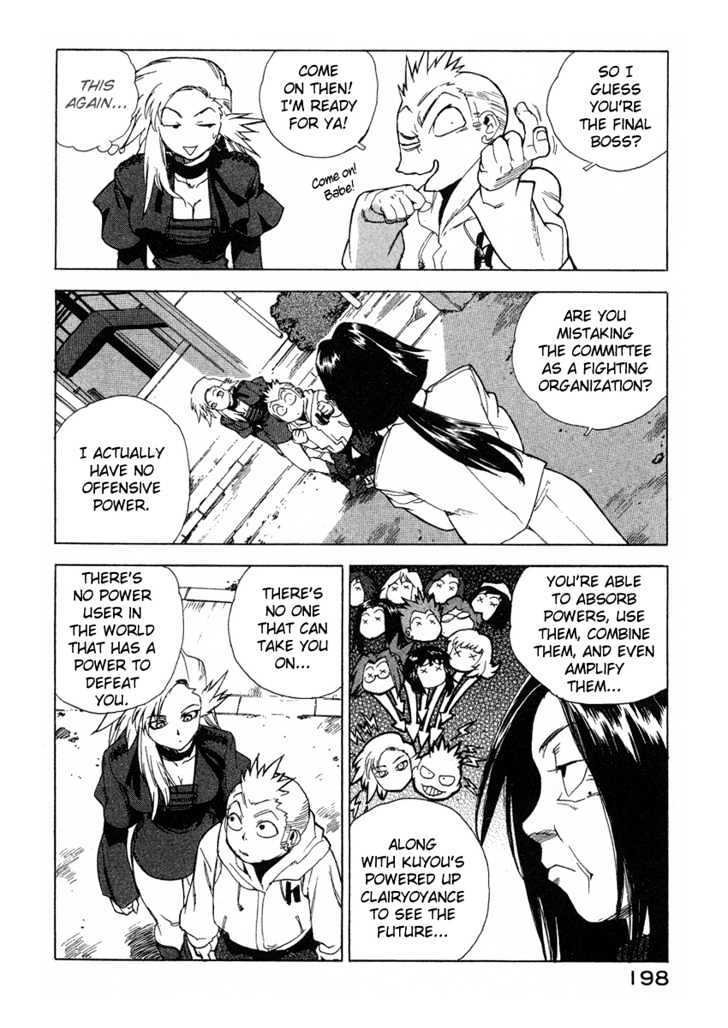 Tende Freeze - Vol.4 Chapter 36 : Tende Freeze!