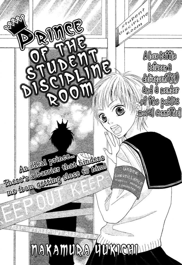 Seitoshidoushitsu No Oujisama - Vol.1 Chapter 1