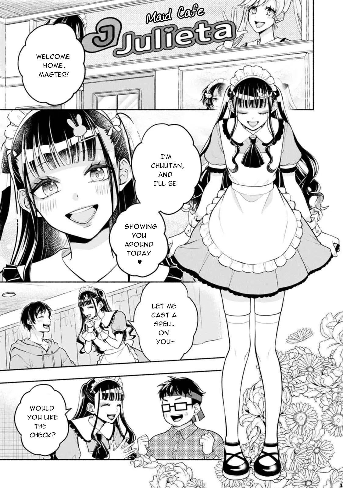 Kawaikute Gomen - Vol.1 Chapter 1