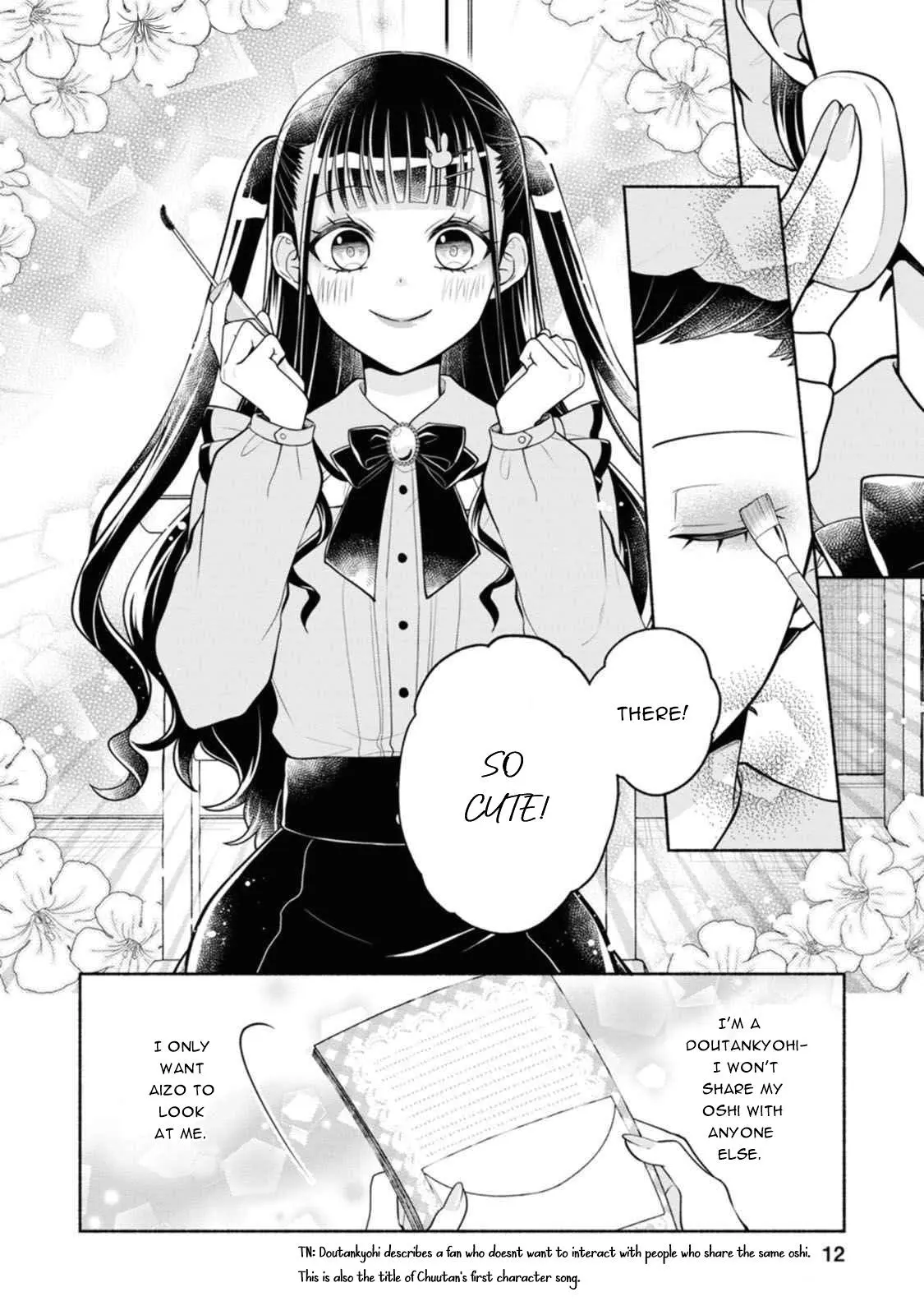 Kawaikute Gomen - Vol.1 Chapter 1