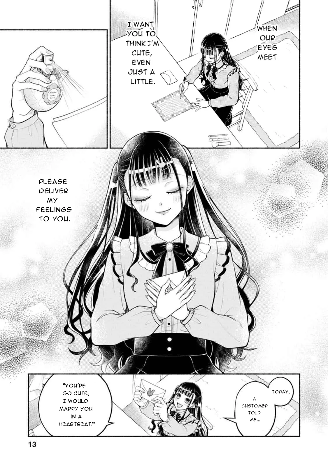 Kawaikute Gomen - Vol.1 Chapter 1