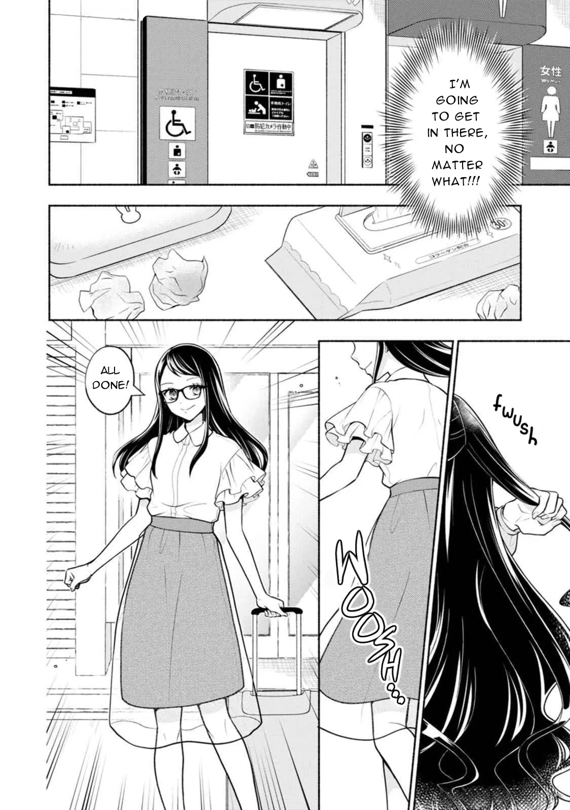 Kawaikute Gomen - Vol.1 Chapter 3