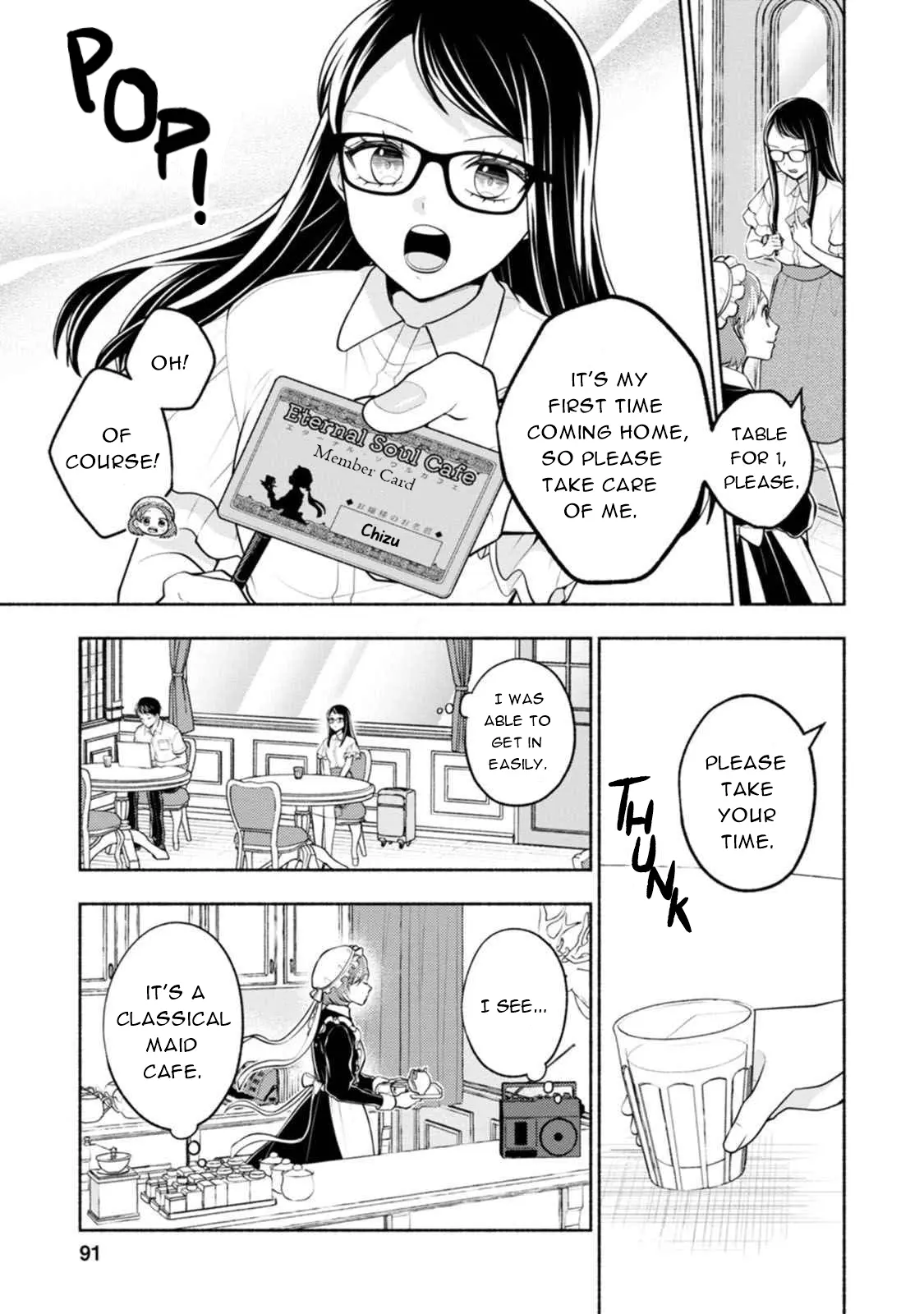 Kawaikute Gomen - Vol.1 Chapter 3