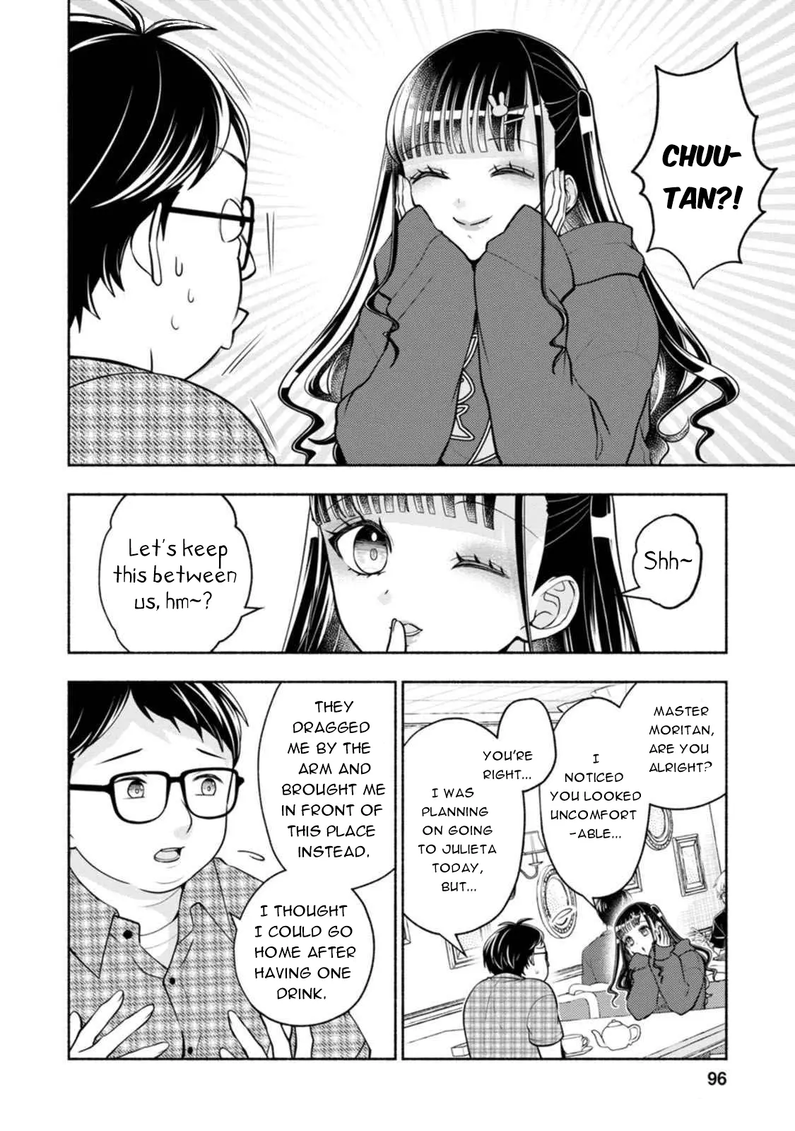 Kawaikute Gomen - Vol.1 Chapter 3