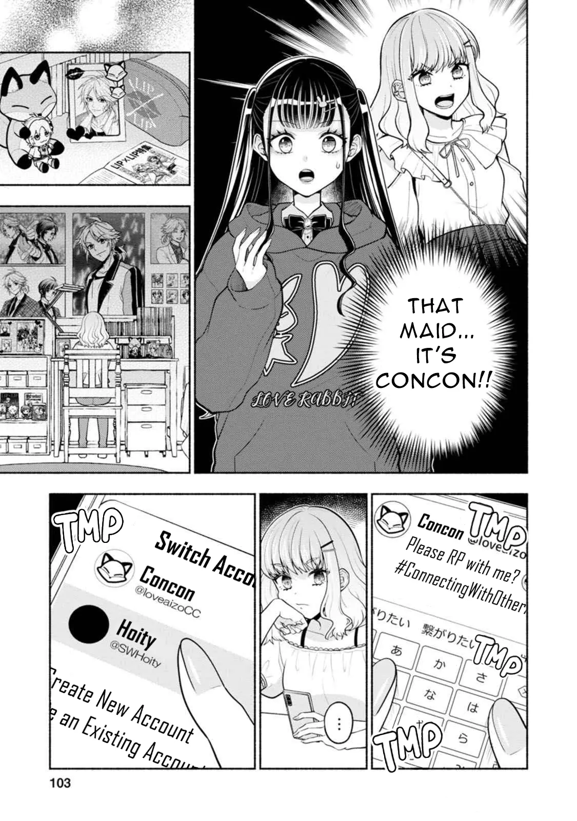 Kawaikute Gomen - Vol.1 Chapter 3