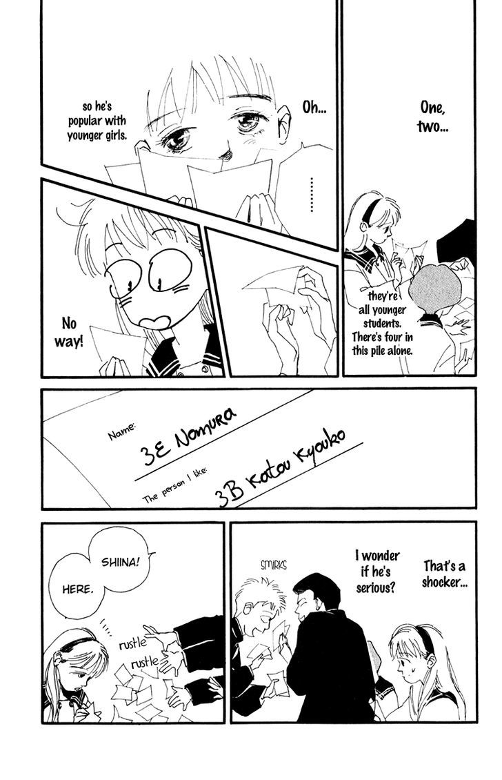 Umi No Teppen - Vol.3 Chapter 11