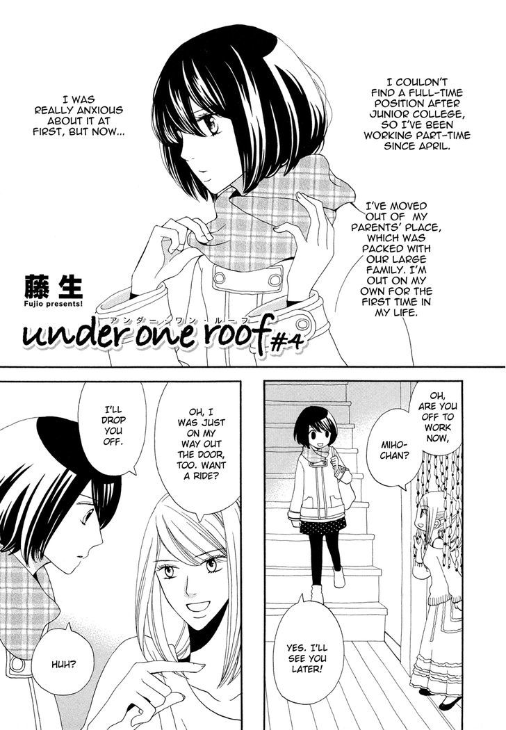 Under One Roof - Chapter 4