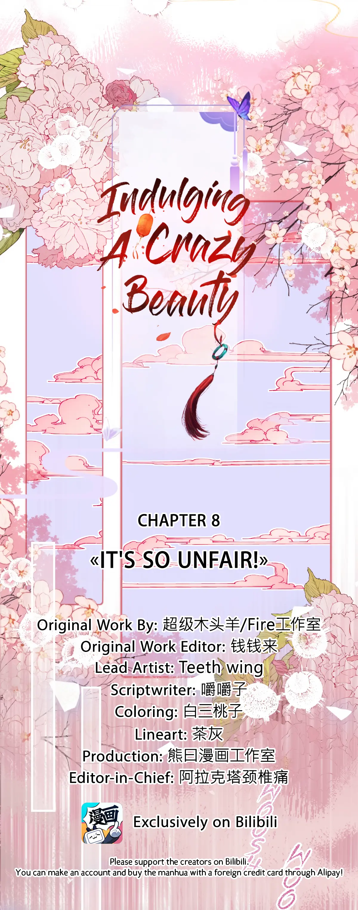 Indulging A Crazy Beauty - Chapter 8: It's So Unfair!