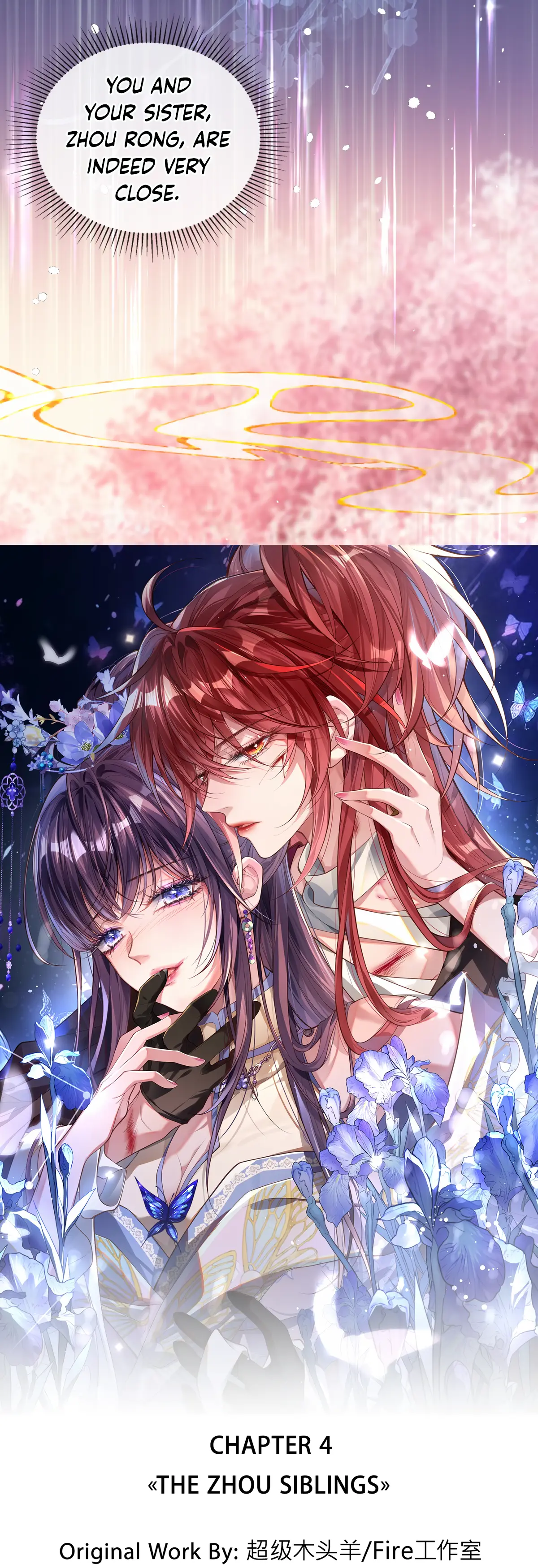 Indulging A Crazy Beauty - Chapter 4: The Zhou Siblings