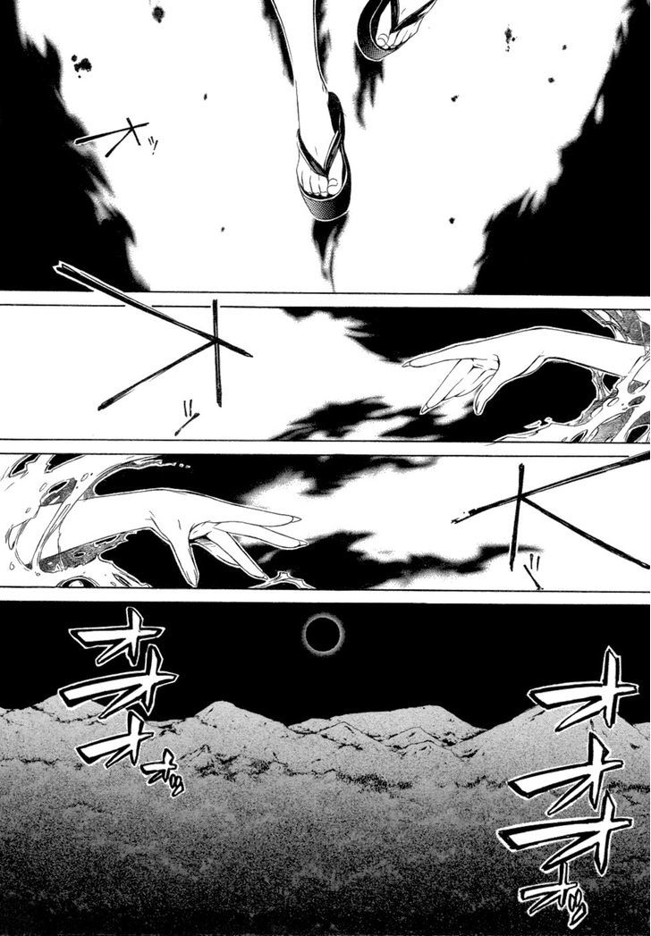 Brave 10 - Vol.8 Chapter 44 : Blinded With Tears