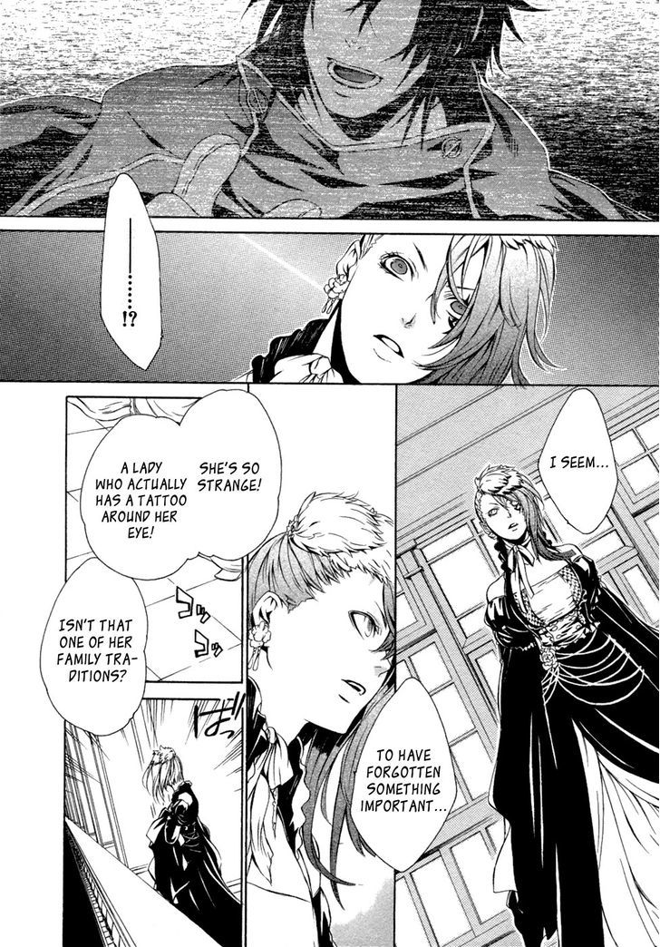 Brave 10 - Vol.7 Chapter 39 : The Black Butler