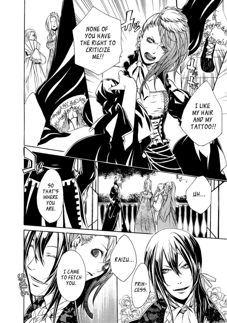 Brave 10 - Vol.7 Chapter 39 : The Black Butler