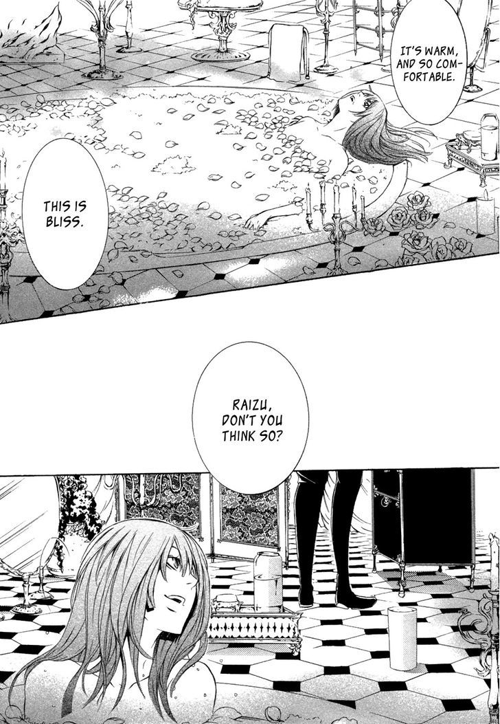 Brave 10 - Vol.7 Chapter 39 : The Black Butler