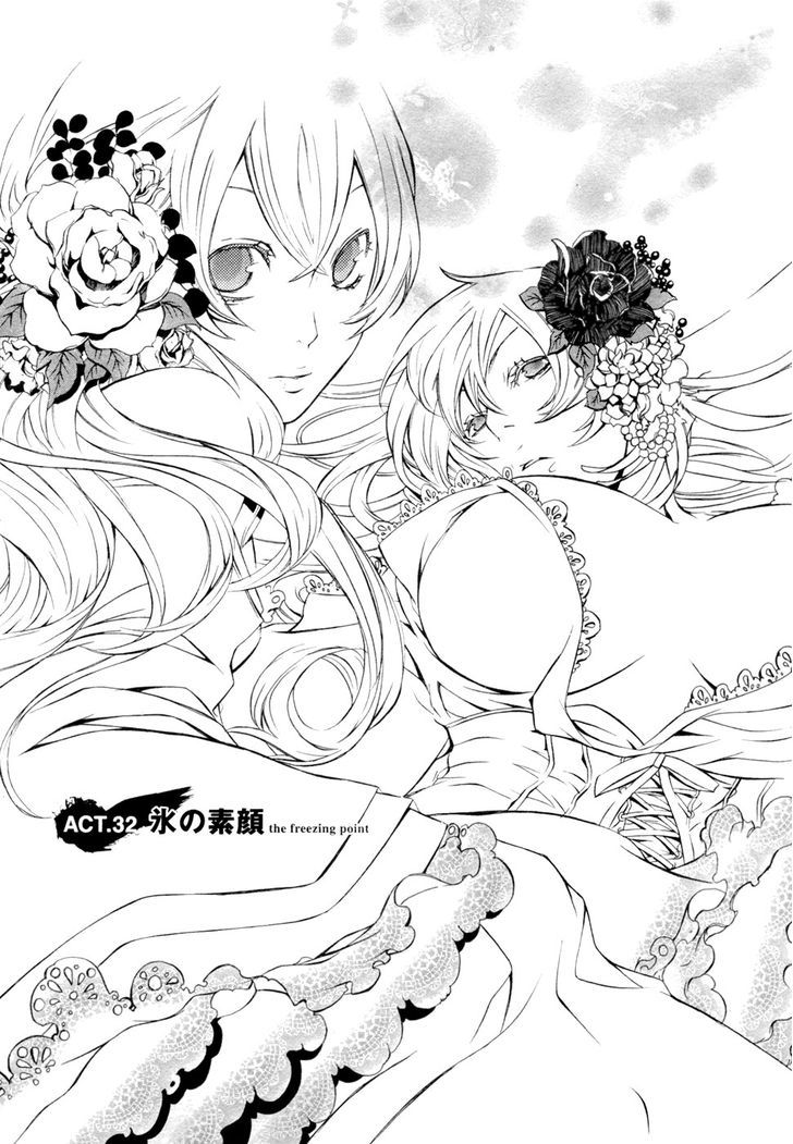 Brave 10 - Vol.6 Chapter 32 : The Freezing Point