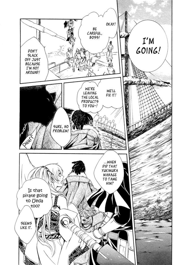 Brave 10 - Vol.6 Chapter 32 : The Freezing Point