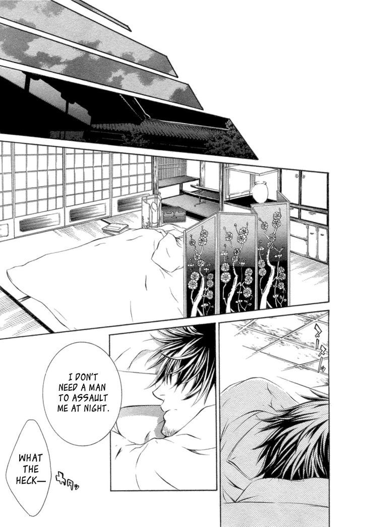 Brave 10 - Vol.6 Chapter 33 : Ten Spirits