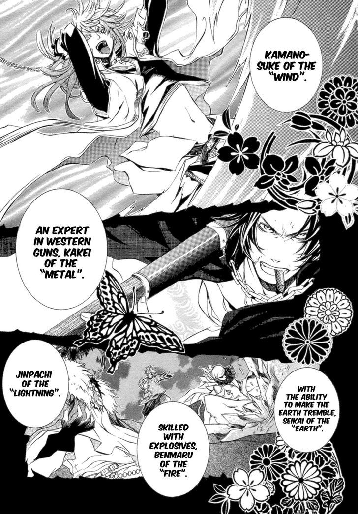 Brave 10 - Vol.6 Chapter 33 : Ten Spirits