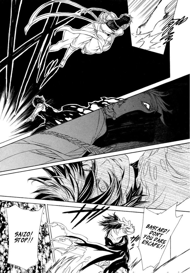 Brave 10 - Vol.8 Chapter 46 : The Daybreaker