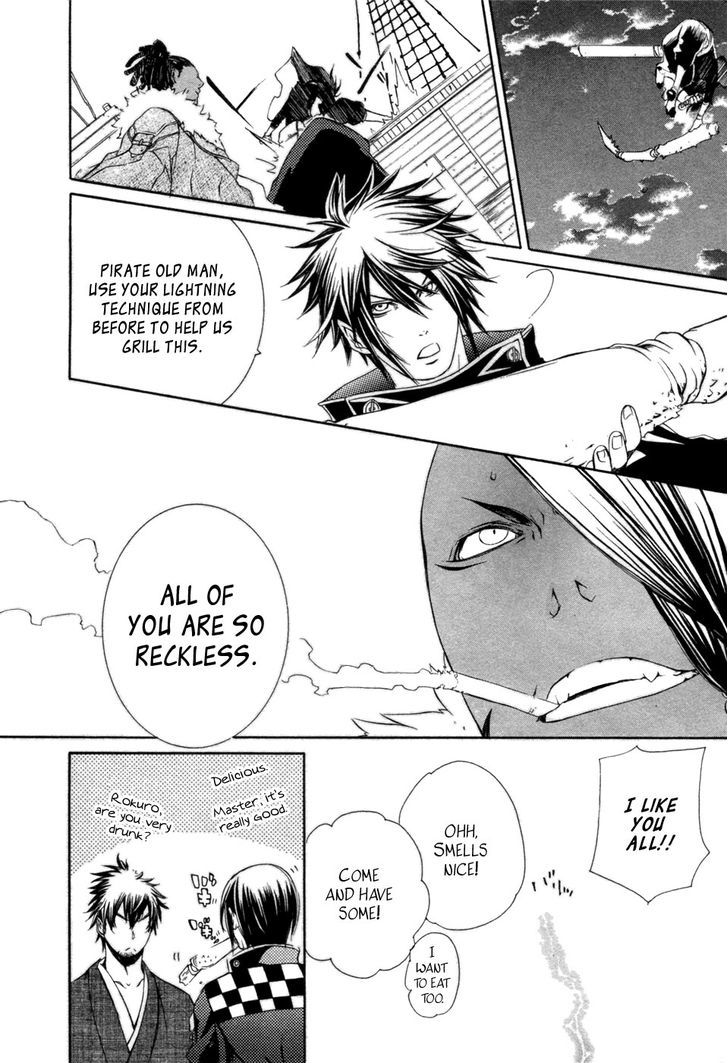 Brave 10 - Vol.6 Chapter 31 : Borderless