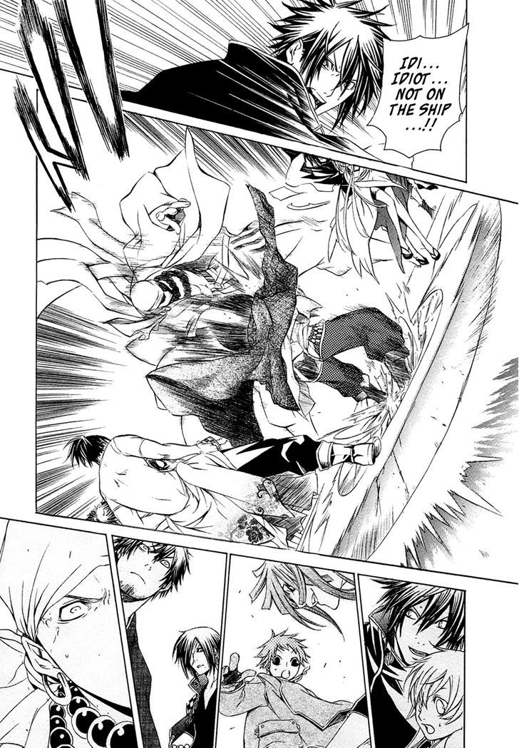 Brave 10 - Vol.6 Chapter 30 : A Pirate Of The Thunder