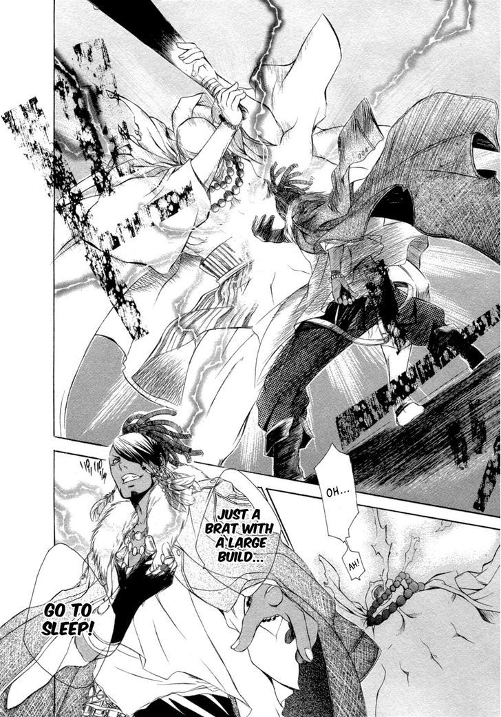 Brave 10 - Vol.6 Chapter 30 : A Pirate Of The Thunder