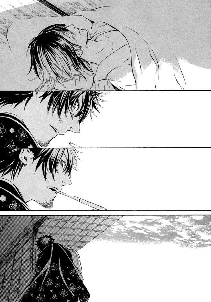 Brave 10 - Vol.7 Chapter 38 : A Lonely Prayer