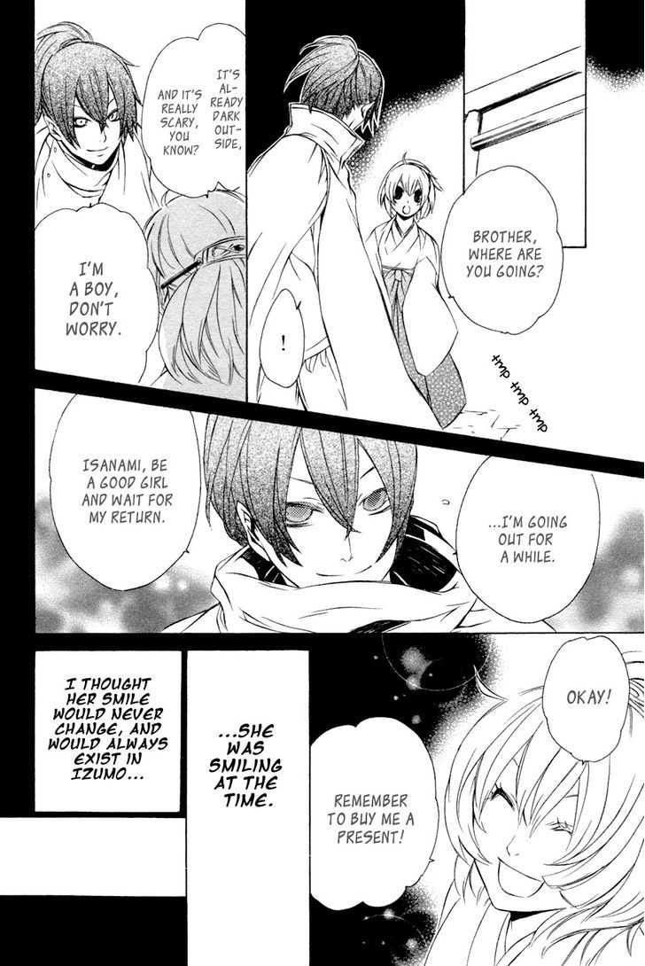 Brave 10 - Vol.7 Chapter 38 : A Lonely Prayer