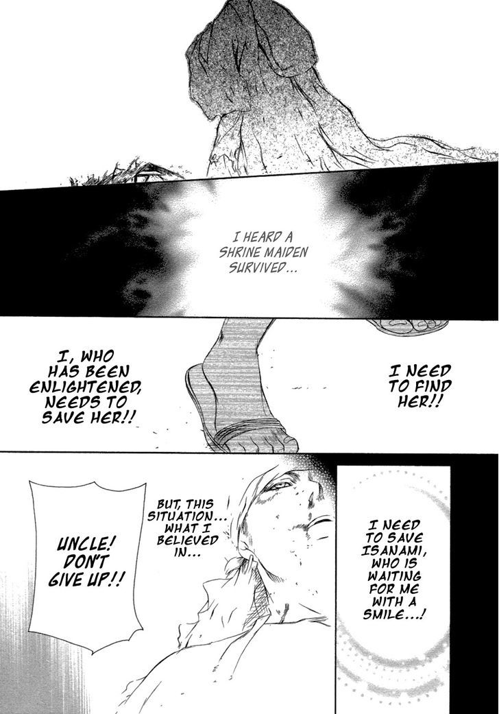 Brave 10 - Vol.7 Chapter 38 : A Lonely Prayer