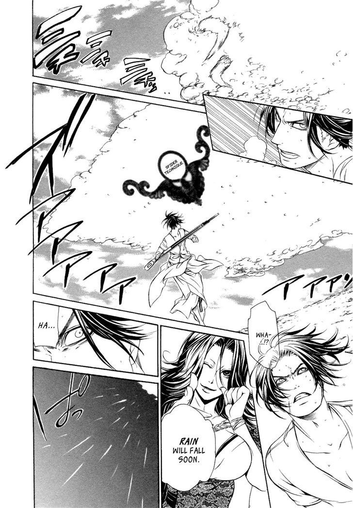 Brave 10 - Vol.8 Chapter 43 : The Eclipse