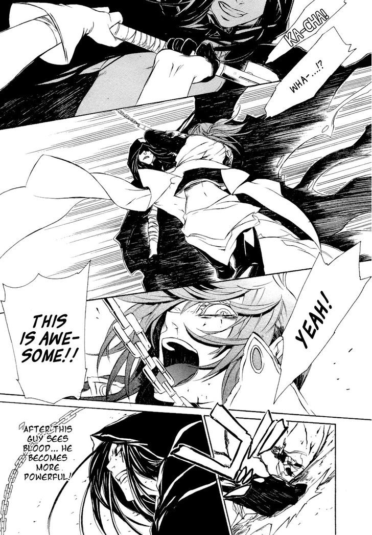 Brave 10 - Vol.8 Chapter 43 : The Eclipse