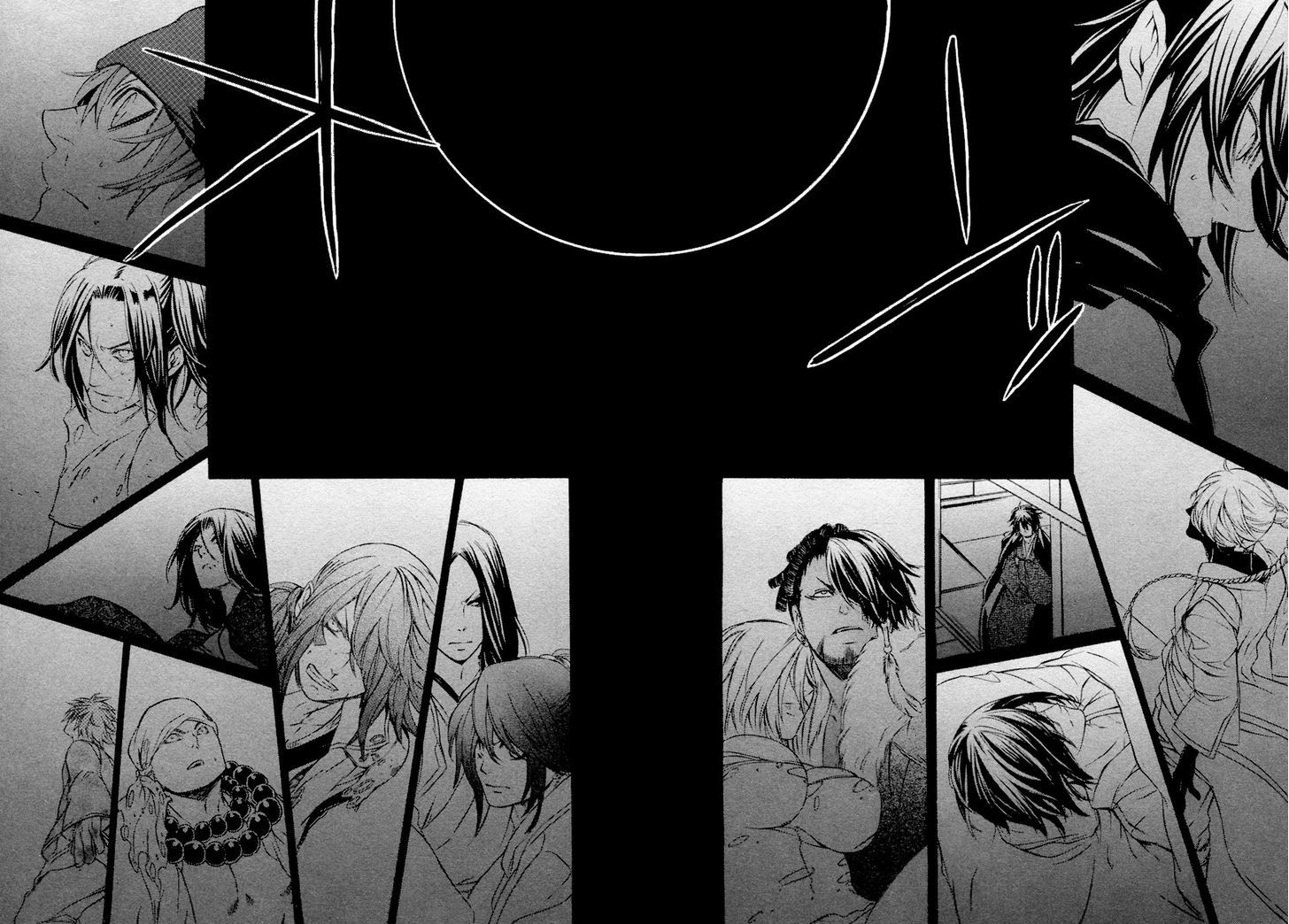 Brave 10 - Vol.8 Chapter 43 : The Eclipse