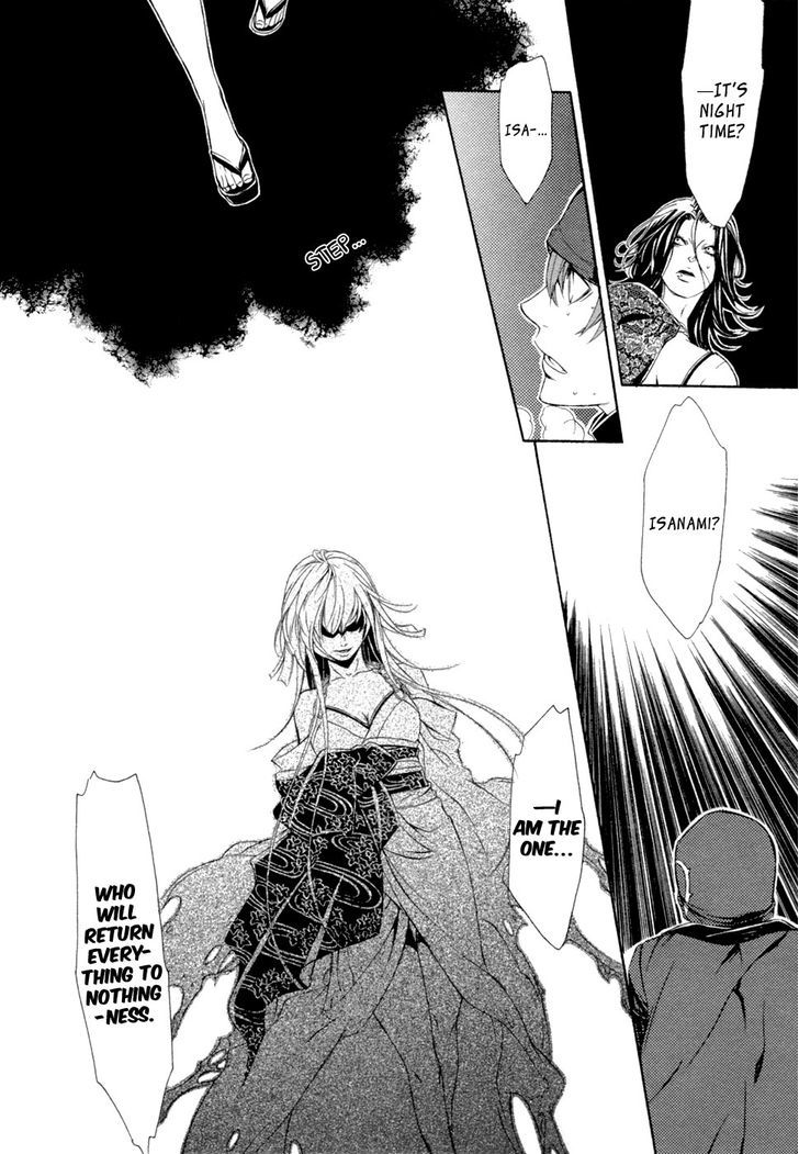 Brave 10 - Vol.8 Chapter 43 : The Eclipse