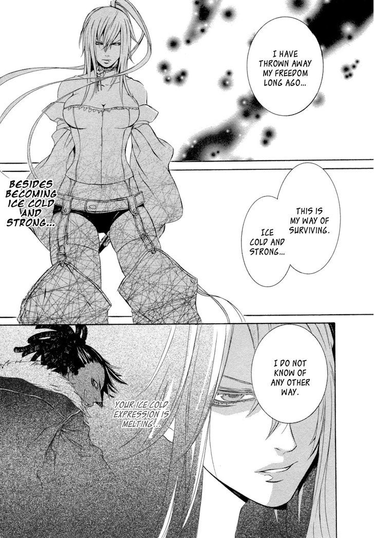 Brave 10 - Vol.7 Chapter 41 : The Permafrost