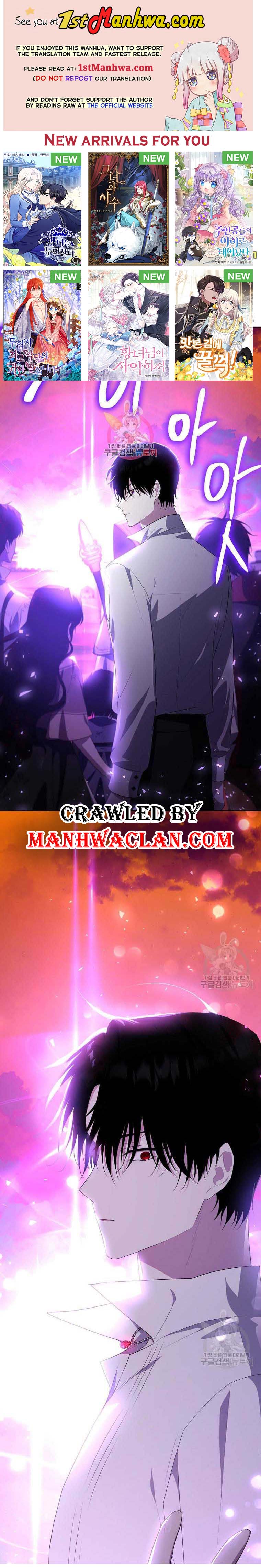 The Young Lady I Served Became A Young Master - Chapter 107