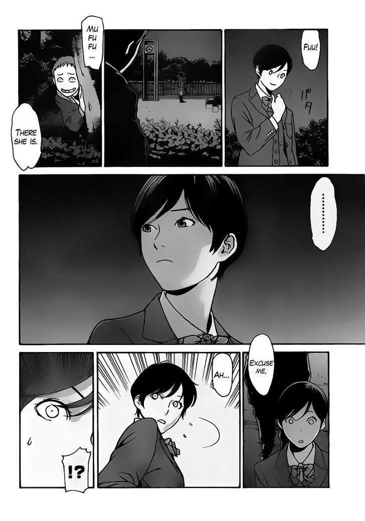 Boku No Kirai Na Kimi No Koto - Chapter 0 : The Things I Hate About You